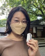 Chika Okuyama